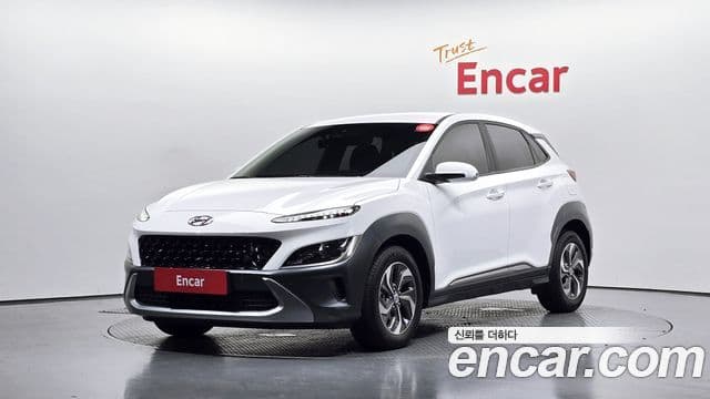 Hyundai The New Kona Hybrid