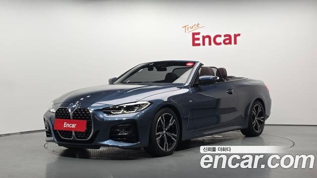 BMW 4 Series (G22)