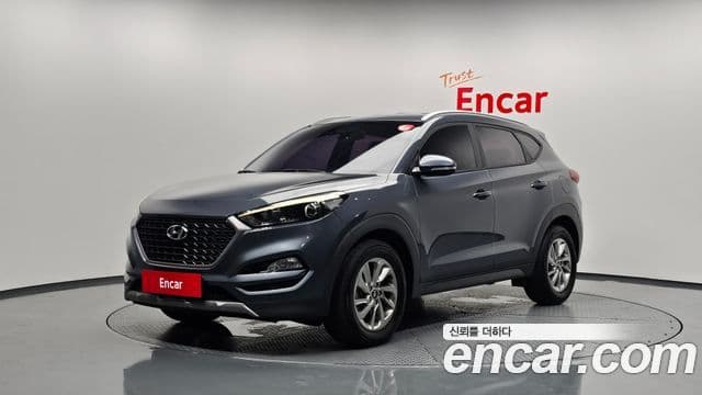 Hyundai All New Tucson