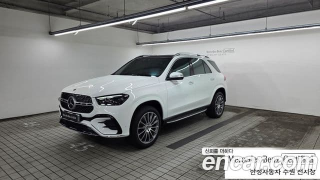 Mercedes-Benz GLE-Class W167