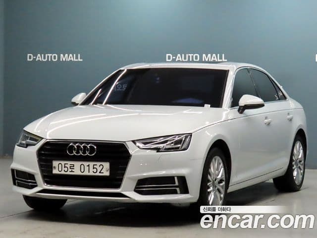 Audi A4 (B9)