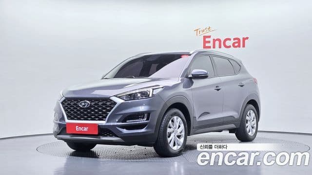 Hyundai All New Tucson