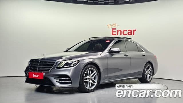 Mercedes-Benz S-Class W222