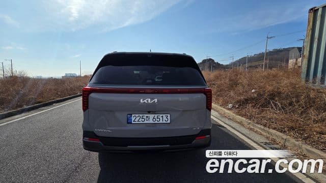 Kia The New Carnival 4th Gen 4