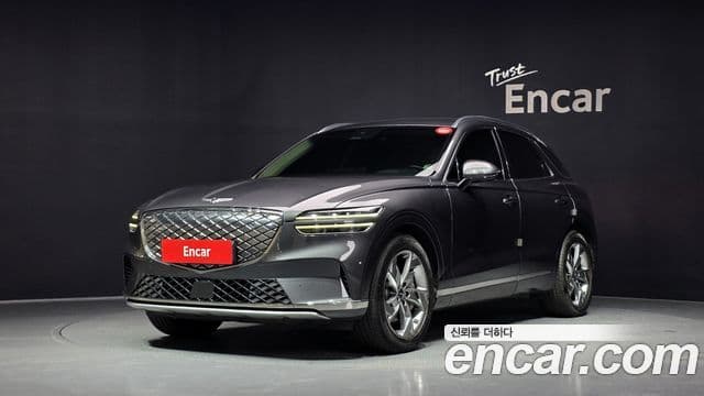 Genesis Electrified GV70