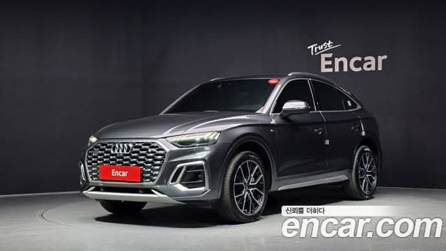 Audi Q5 (FY)