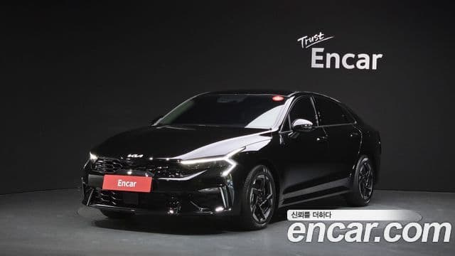 Kia The New K5 3rd Gen