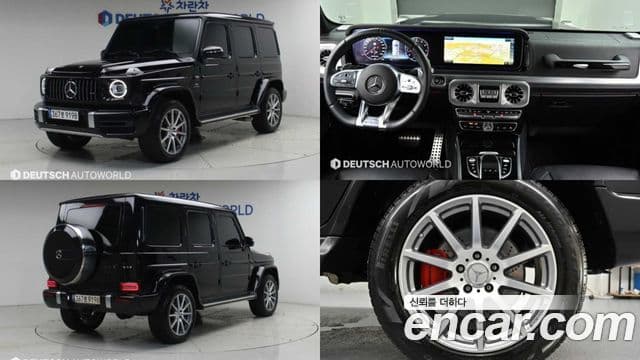 Mercedes-Benz G-Class W463b