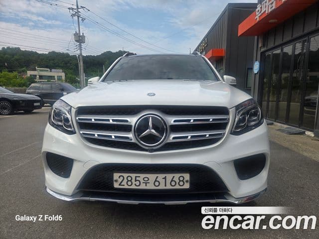 Mercedes-Benz GLS-Class X166