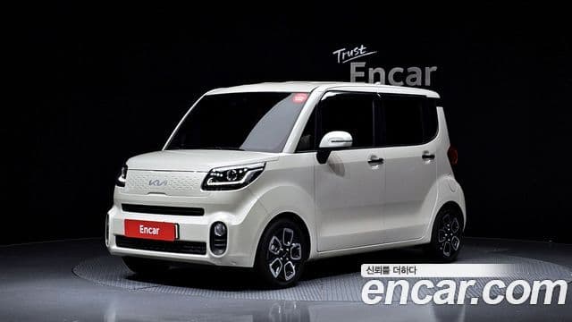 Kia The New Ray