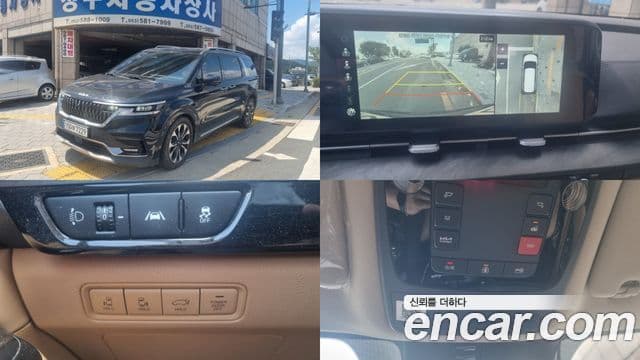 Kia Carnival 4th Gen