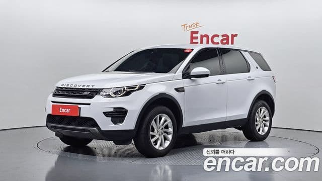 Land Rover Discovery Sports