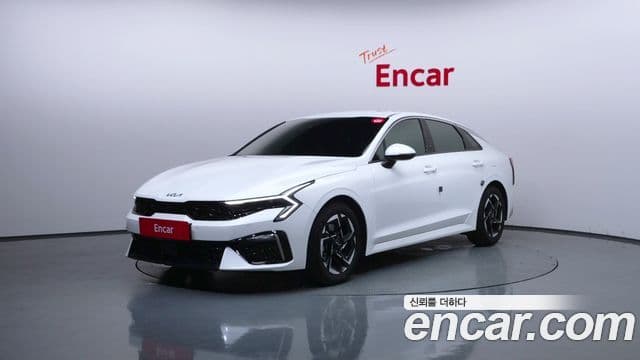 Kia The New K5 3rd Gen