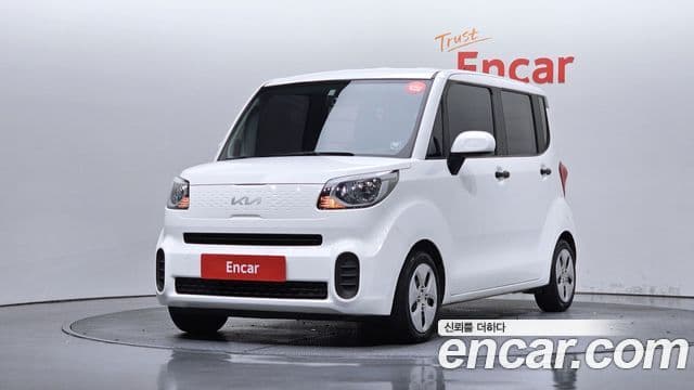 Kia The New Ray
