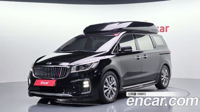 Kia The New Carnival