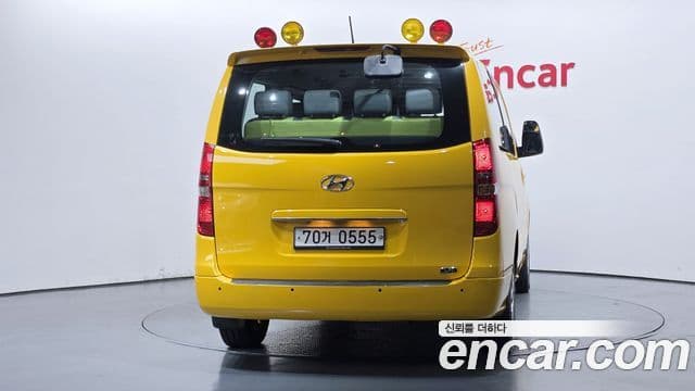 Hyundai The New Grand Starex