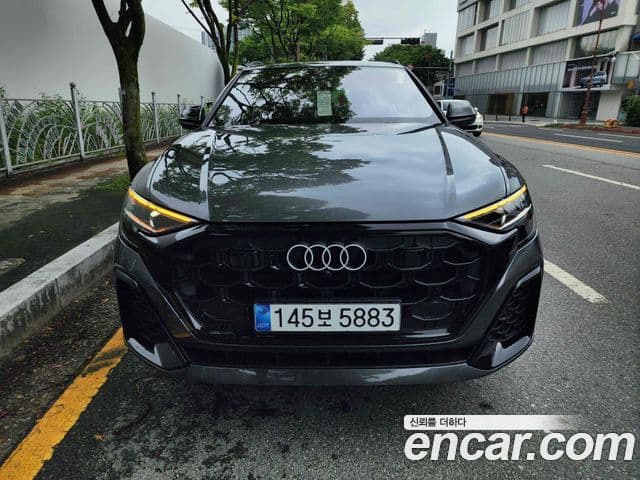Audi Q8 (4M)