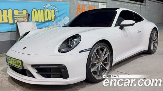 Porsche 911 (992) 1