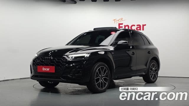 Audi Q5 (FY)