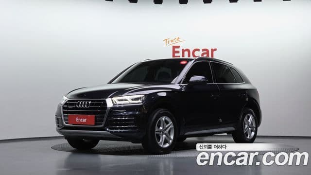 Audi Q5 (FY)