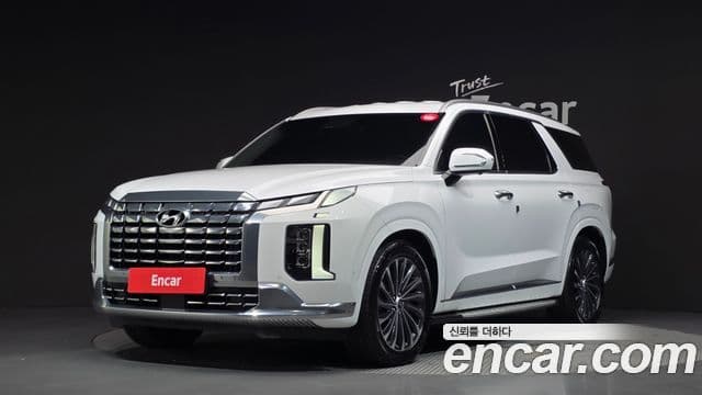 Hyundai The New Palisade