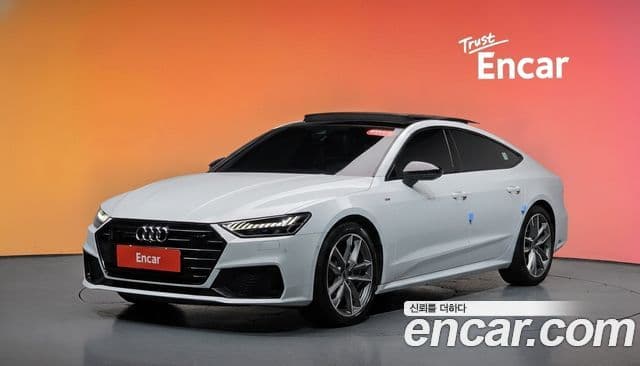 Audi A7 (4K)