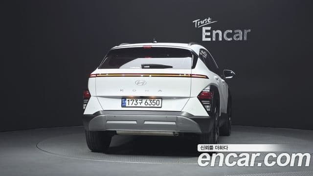 Hyundai Kona (SX2) 4