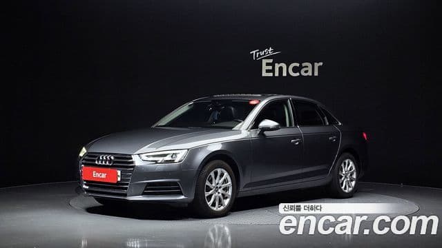 Audi A4 (B9)