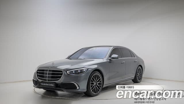 Mercedes-Benz S-Class W223