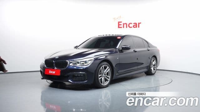 BMW 7 Series (G11)