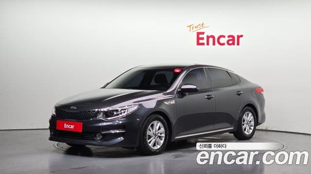 Kia K5 2nd Gen