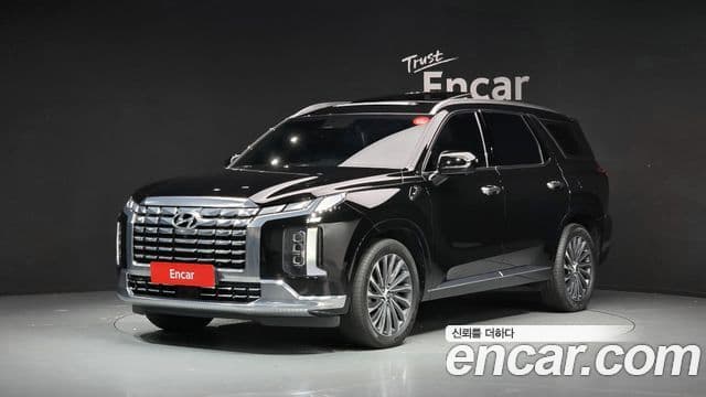 Hyundai The New Palisade