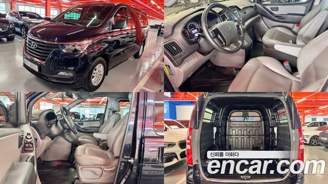 Hyundai The New Grand Starex