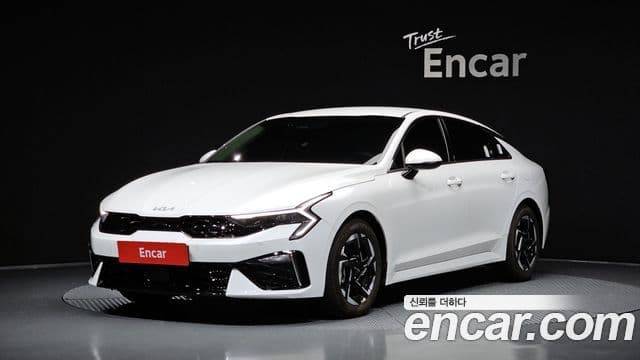 Kia The New K5 3rd Gen