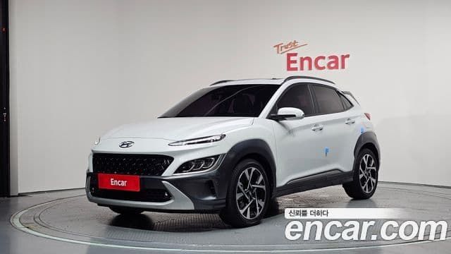 Hyundai The New Kona