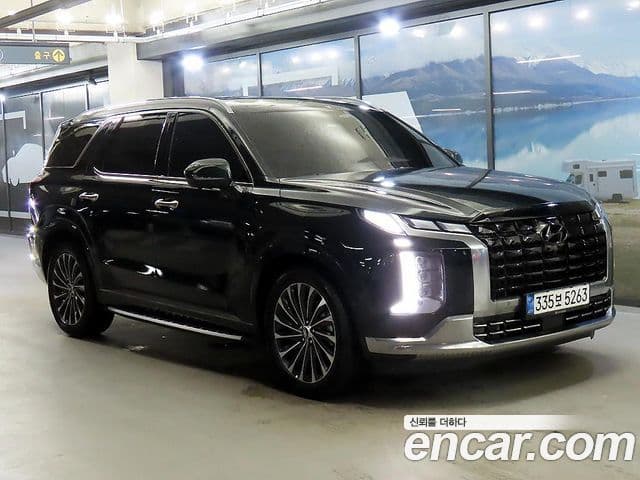 Hyundai The New Palisade 1