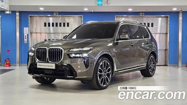 BMW X7 (G07)