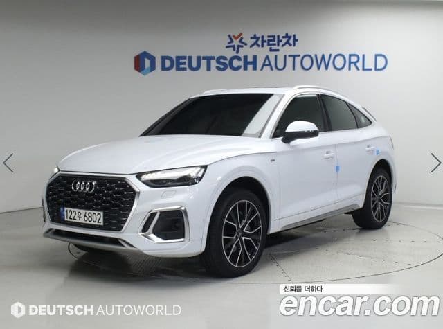 Audi Q5 (FY)