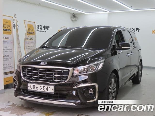 Kia The New Carnival
