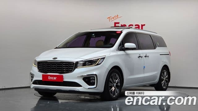 Kia The New Carnival
