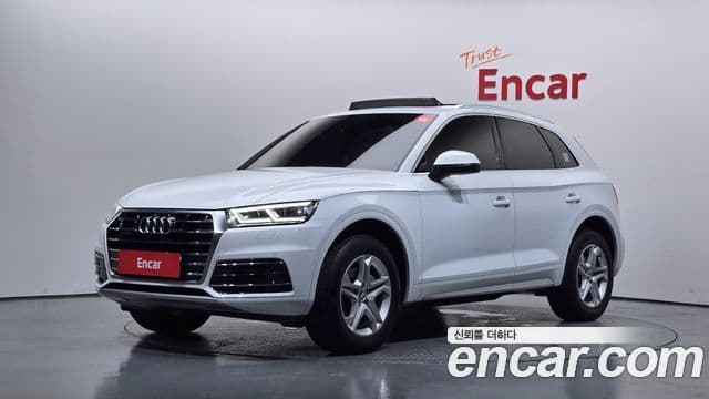 Audi Q5 (FY)