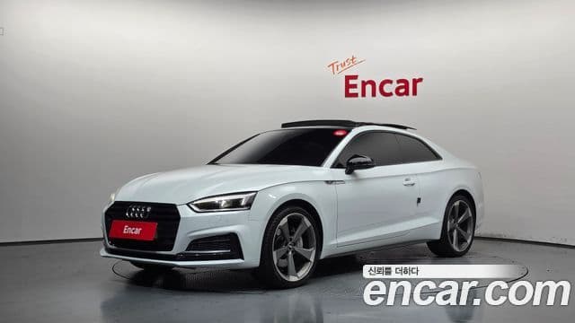 Audi A5 (F5)