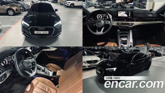 Audi A5 (F5)