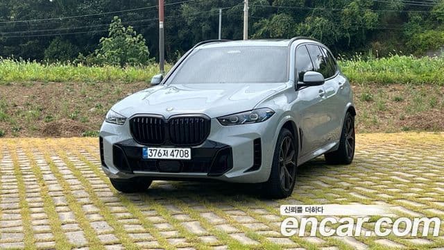 BMW X5 (G05)