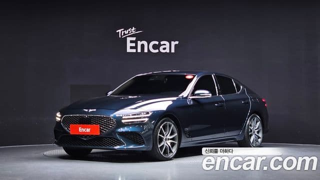 Genesis The New G70