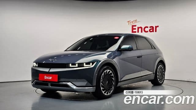 Hyundai Ioniq 5