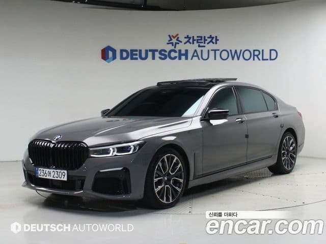 BMW 7 Series (G11)