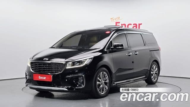 Kia The New Carnival