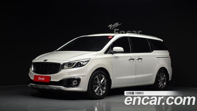 Kia All New Carnival