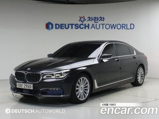 BMW 7 Series (G11)